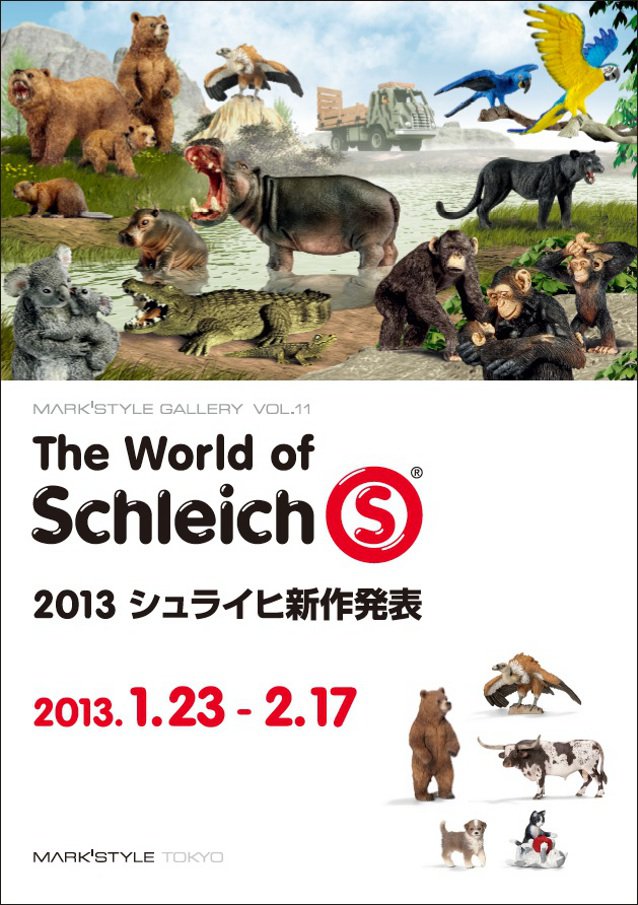 schleich.jpg