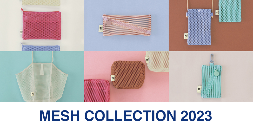 MESH COLLECTION 2023