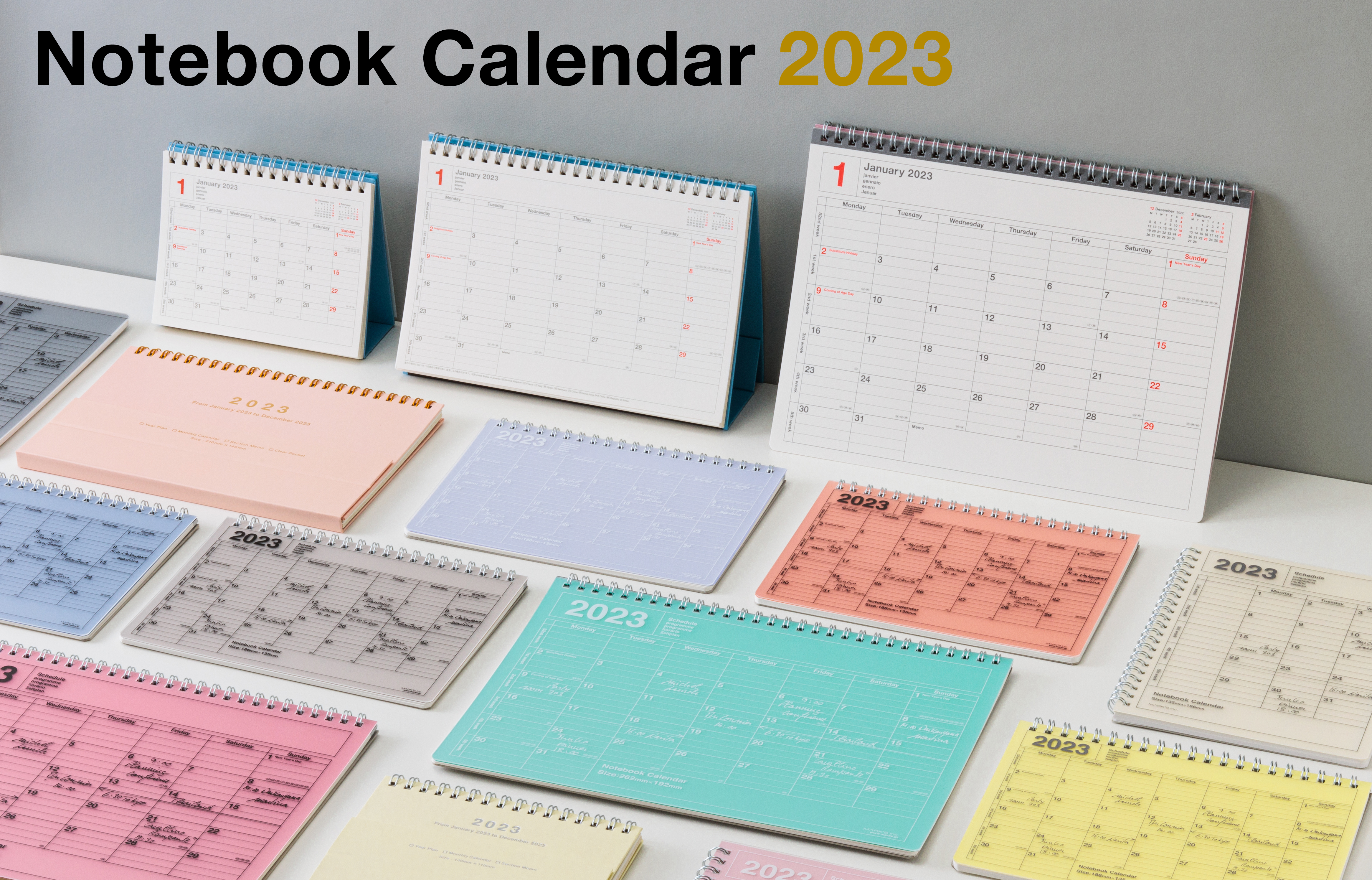 2023年スケジュール手帳卓上カレンダー