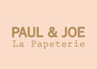 「PAUL & JOE La Papeterie」 2017春夏コレクション発売！